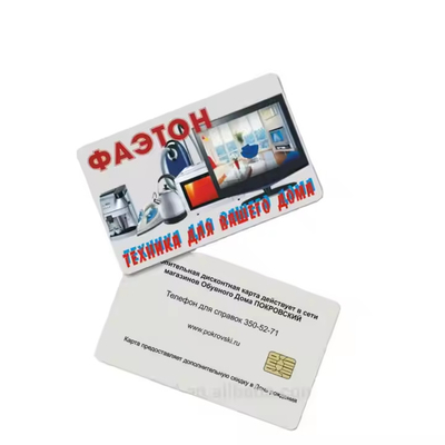 Impression offset Carte IC de contact FM4428 Carte à puce de contact Pour le numéro d'identification du membre