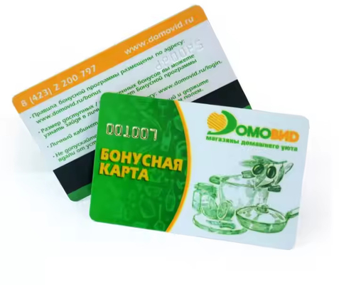 Carte plastique en PVC personnalisable avec bande magnétique d'épaisseur de 0,76 mm